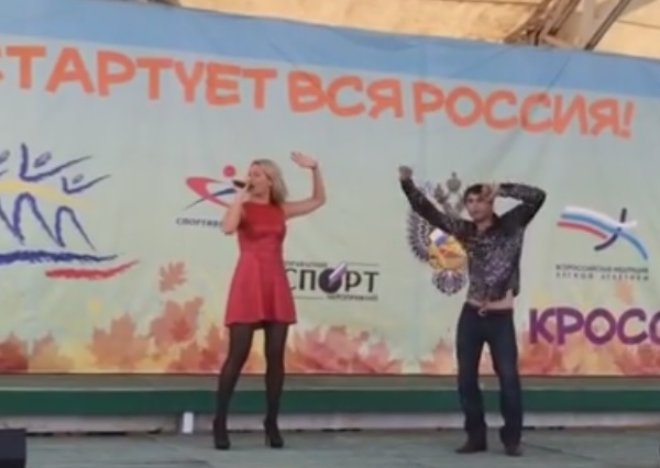 На Викторию Ланевскую напал фанат на фестивале кросса 2015