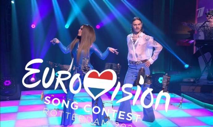 Стали известны претенденты на участие в конкурсе Евровидение-2021 от России