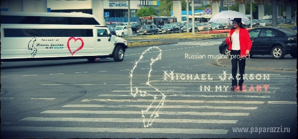 В москве был замечен Майкл Джексон - мистика или реальность, неужели он вернулся?
