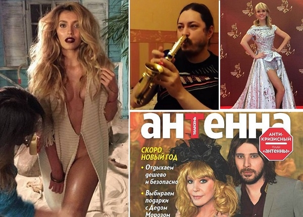 Алла Пугачева перестаралась с фотошопом, Регина Тодоренко сделала фотосессию для мужского журнала, Валерия блеснула в сексуальном платье, а иеромонах Фотий завел инстаграм и сыграл на саксофоне