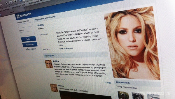 Певица Шакира завела страницу во "ВКонтакте"