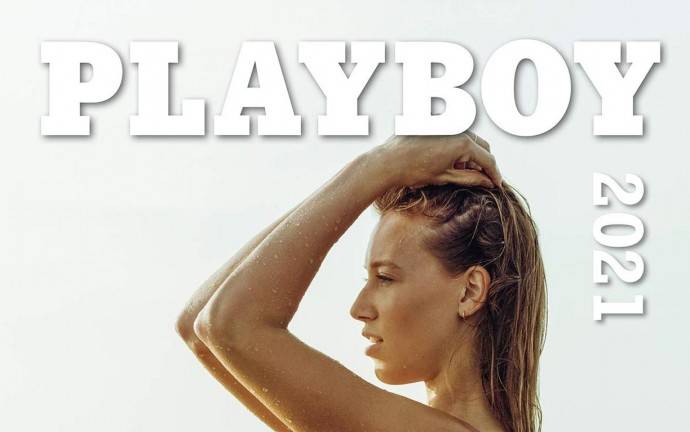    playboy      