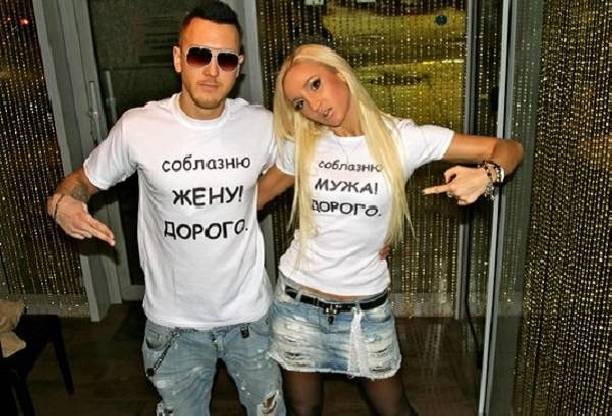 Подтвердились слова Александра T-Killah, обвинившего Ольгу Бузову в издевательстве над свекровью Подтвердились слова Александра T-Killah, обвинившего Ольгу Бузову в издевательстве над свекровью