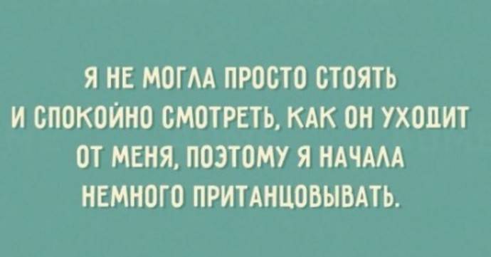 И стало даже как-то лучше: самые громкие разводы 2019 года