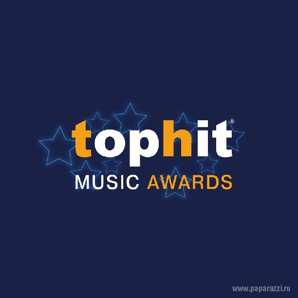 Портал TOPHIT.RU отметит свой юбилей вручением музыкальных наград