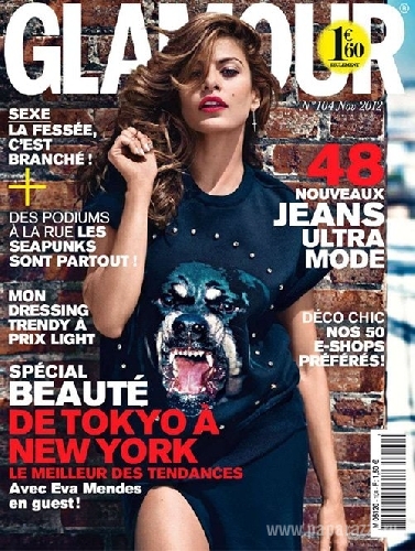 Ева Мендес в новом выпуске французского Glamour