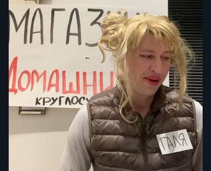 Гомофобские шуточки Алексея Ягудина довели его до международного скандальчика
