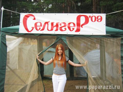 Лена Князева сменила дом на походную палатку. 
