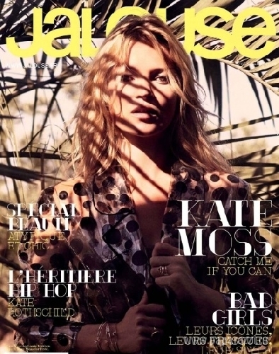 Кейт Мосс украсила обложку французского журнала Jalouse