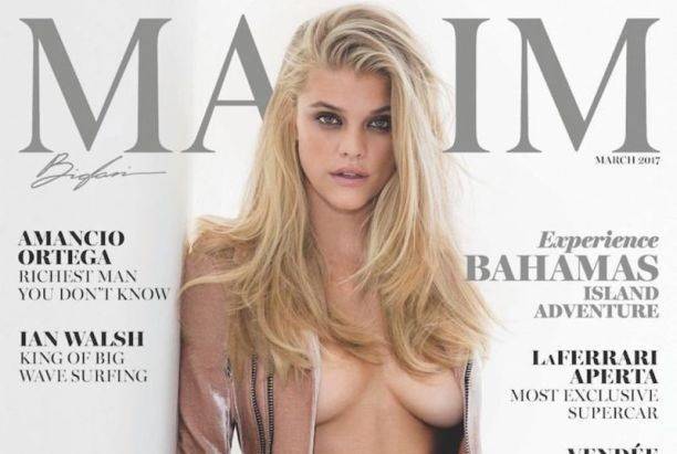 Нина Агдал обнажилась для мужского журнала Maxim