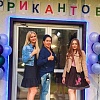 Марина Африкантова выставила себя посмешищем, но в образе курицы закадрила певца Натана (видео)