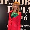 Светлана Бондарчук решила нести разврат в массы
