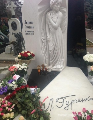 Филипп Киркоров почтил память Людмилы Гурченко своей фотографией