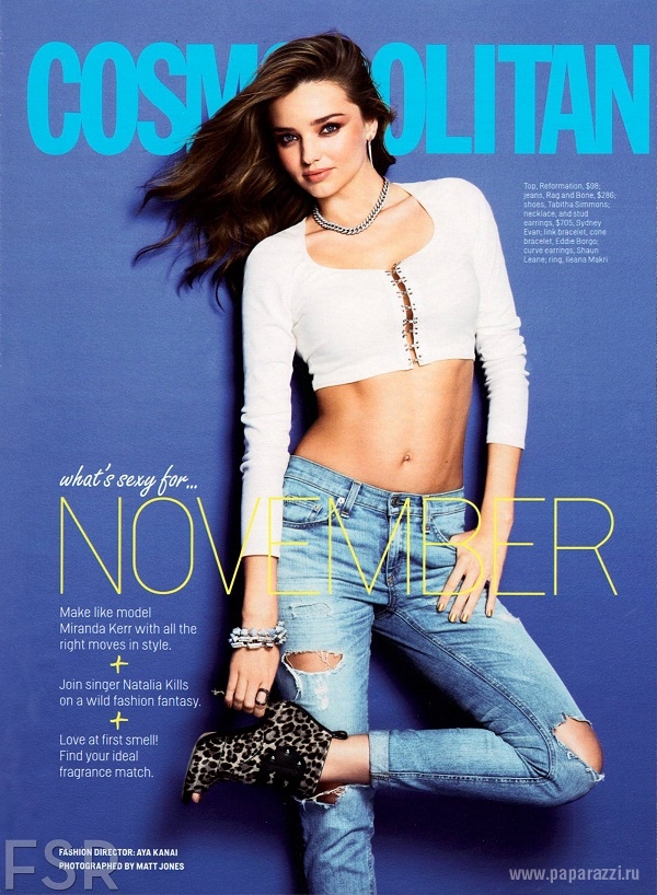 Миранда Керр появилась сразу на двух обложках ноябрьского Cosmopolitan