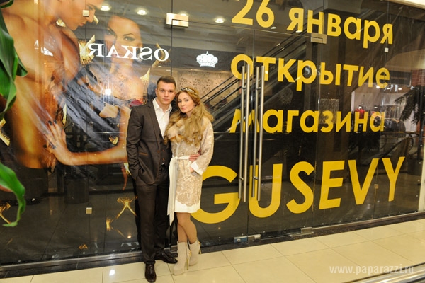 Евгения Феофилактова открывает собственный магазин