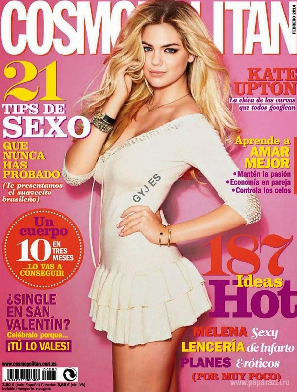 Кейт Аптон перепутала Cosmopolitan с мужским журналом