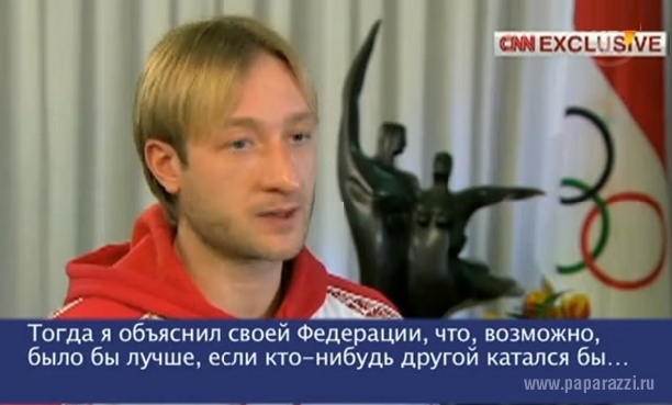 Евгений Плющенко хочет участвовать в следующей зимней Олимпиаде