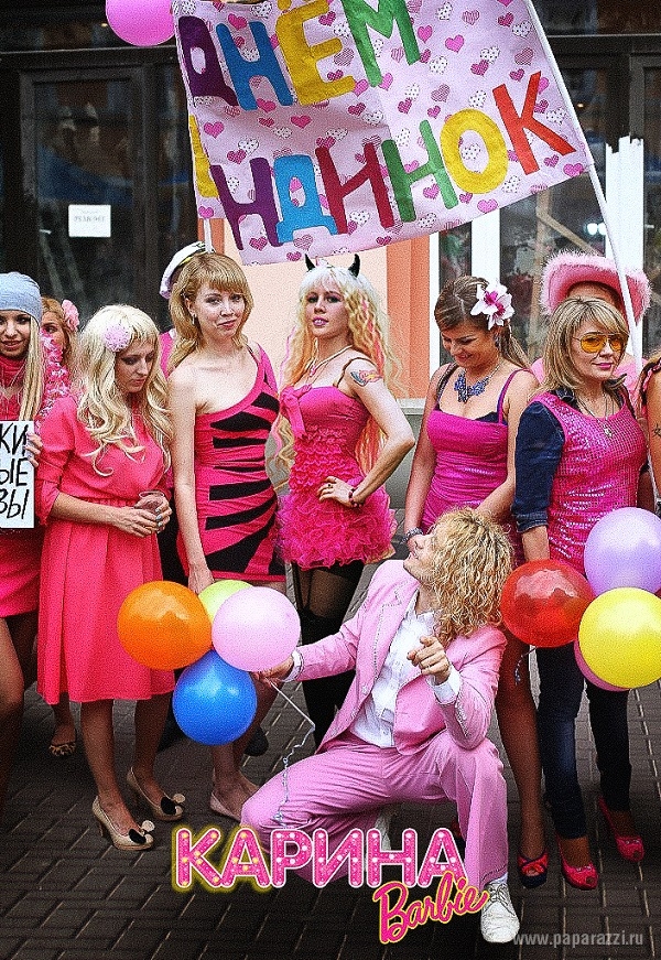Карина Барби возглавила парад блондинок Карина Барби И Олеся Малибу