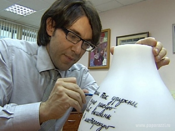 Почему Андрей Малахов не дает автографы?