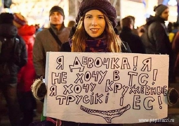 Ани Лорак обвинили в пропаганде проституции