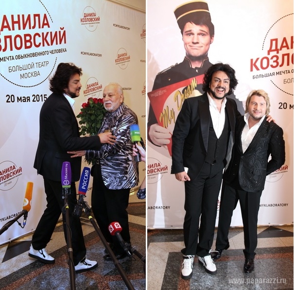 Филипп Киркоров исполнил мечту Данилы Козловского и собрал на его концерт весь столичный бомонд