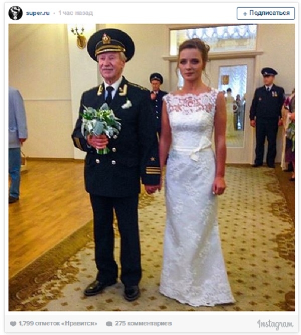 Свадьба Ивана Краско и Натальи Шевель