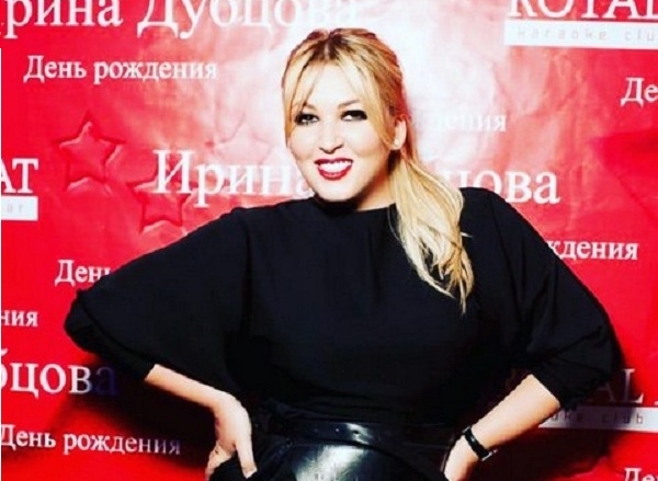 Ирина Дубцова сделала селфи без макияжа
