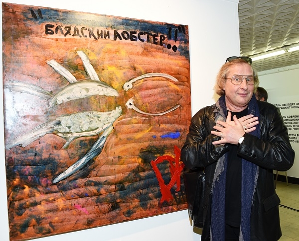Диана Арбенина нашла работу для детей и мамы на открытии своей выставки картин