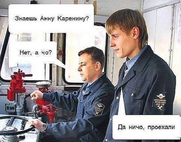 В сети обсуждают очень жестокую шутку Екатерины Гусевой