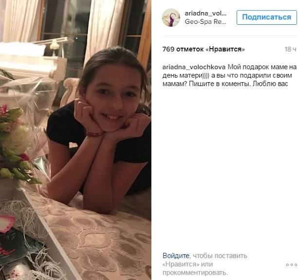 Анастасия Волочкова с дочерью Аришей отметили день матери в спа салоне