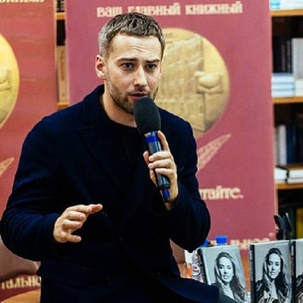 Дмитрий Шепелев гордится стоимостью своей книги в сравнении с книгой Ольги Бузовой