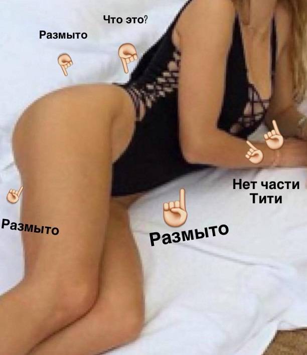 Вера Брежнева отфотошопила свою фигуру