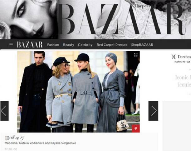 Известный журнал Harper's Bazaar назвал Ксению Собчак Мадонной