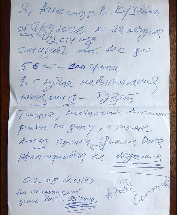 Гражданская жена Олега Яковлева показала тайное соглашение с супругом