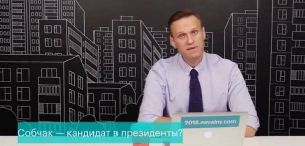 Ксения Собчак публично обратилась к Алексею Навальному