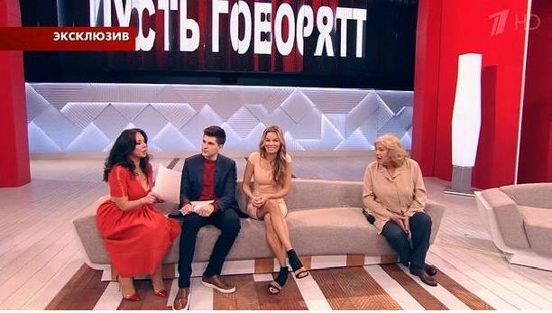 Ольга Казаченко принесла извинения за истерику на телевидении