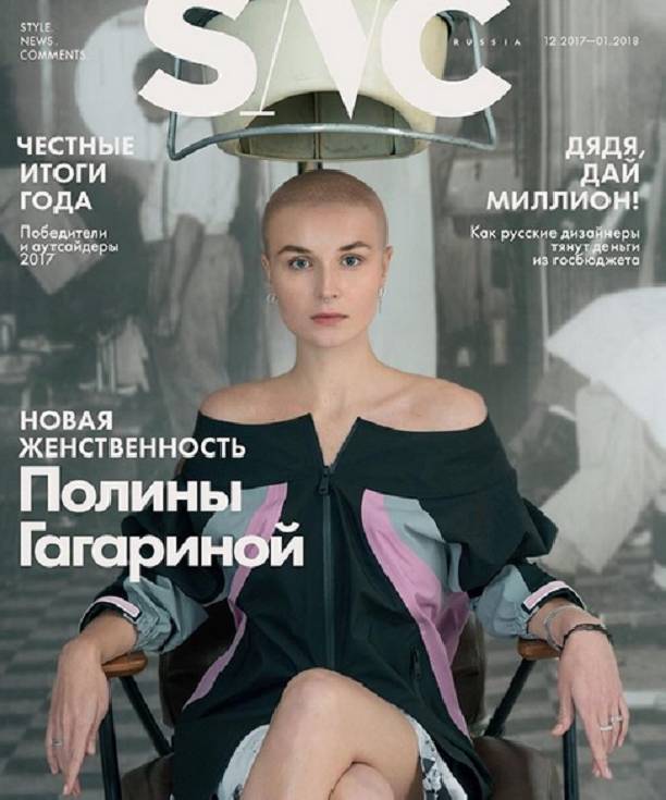 Полина Гагарина продемонстрировала, как избавлялась от своих светлых локонов