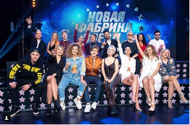 Юлия Савичева негативно высказалась о финалистах "Новой Фабрики звезд"