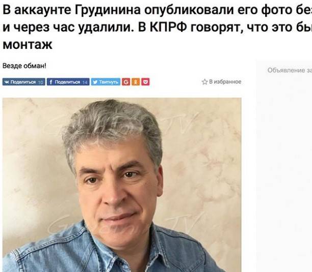 Курбан Омаров осмелился "наехать" на представителя власти
