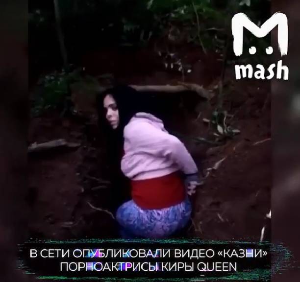 Пoрнo актрису Киру Квин казнили в Дагестане