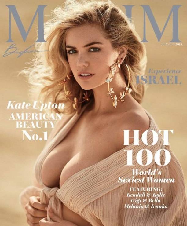 Кейт Аптон продемонстрировала необъятно огромную грудь на страницах Maxim