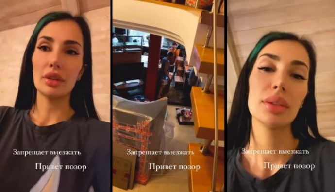 Мама Кабаевой упрекнула зятя Александра Липового в том, что он пристаёт к сестре Саши - Карине
