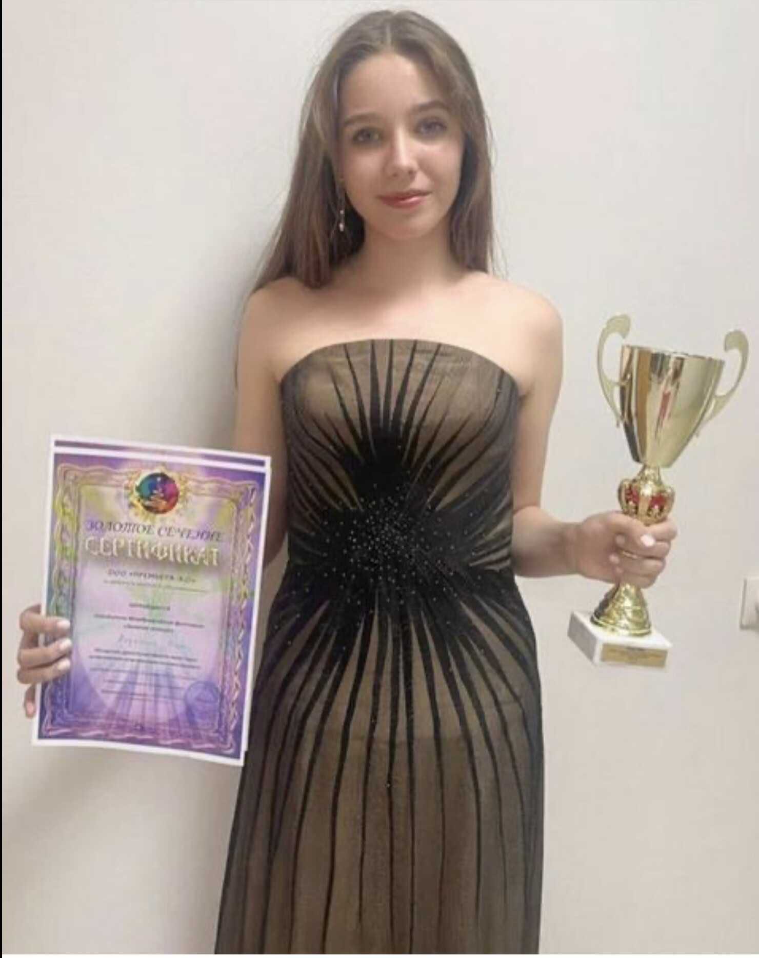 Дочь Юлии Началовой выиграла гран-при музыкального конкурса