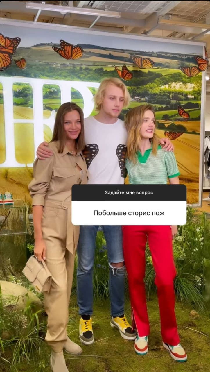 Леся Кафельникова впервые показала фото в полный рост после родов