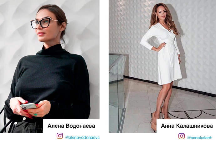 Ксения Бородина и Ольга Орлова попали в список звездных клиентов клиники пластической хирургии