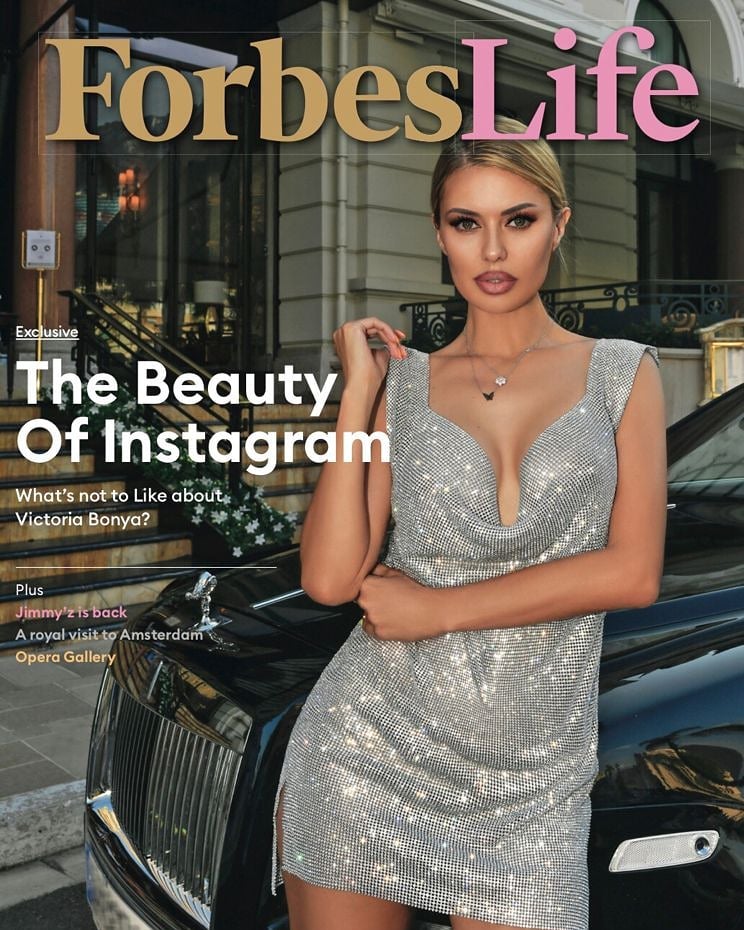 Виктория Боня украсила главную обложку эксклюзивного выпуска журнала Forbes