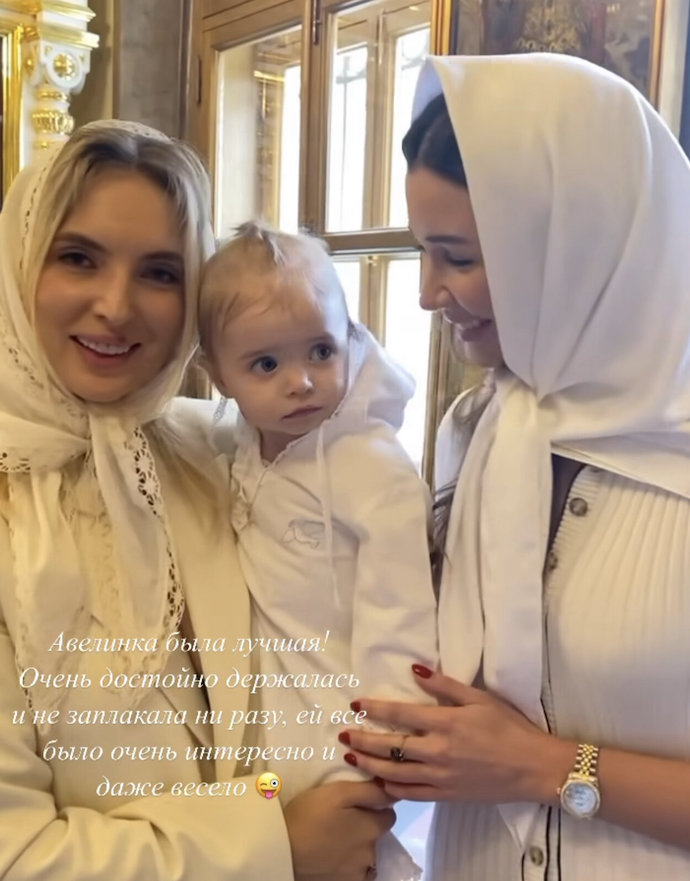 «Я стала матерью»: 27-летняя дочь Анастасии Заворотнюк Анна поделилась радостной новостью 