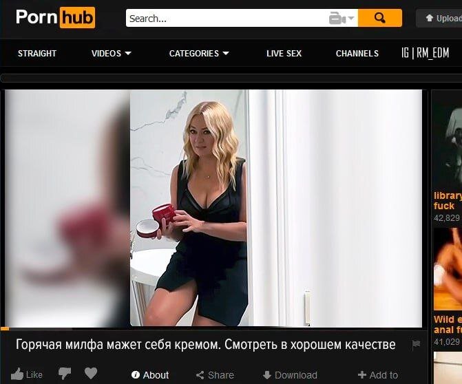 «Совсем туго с деньгами»: на порносайте Pornhub появилось видео с Яной Рудковской. ТОП фото Яны Рудковской, по лягушачьи расставившей ноги во время фотосессии и не только