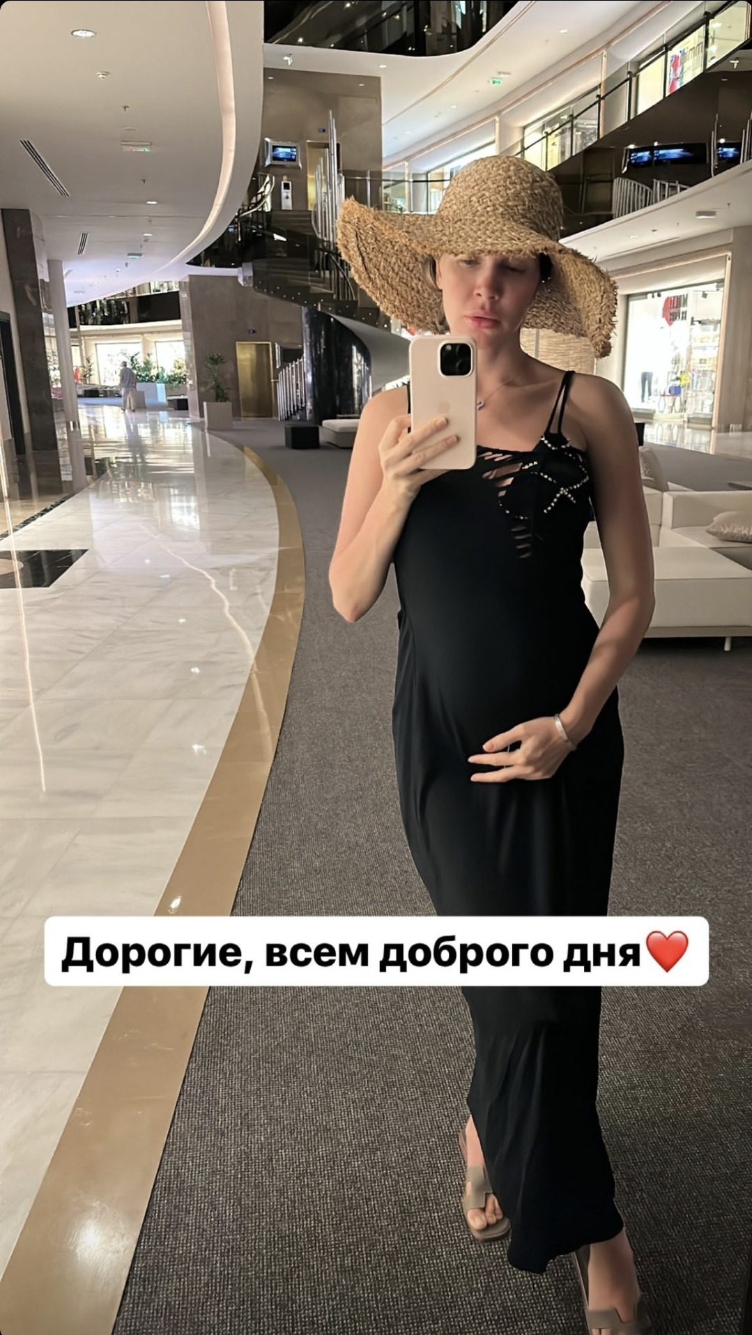 Возрастная возлюбленная Михаила Терёхина беременна