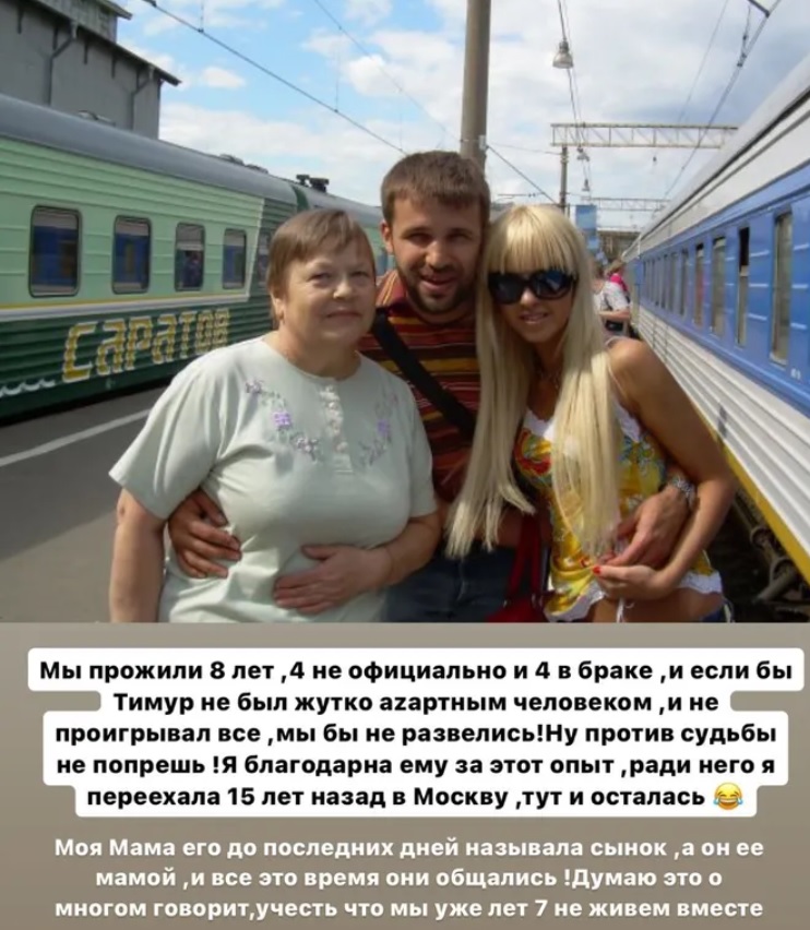 Юлия Ефременкова впервые откровенно рассказала о бывшем муже и разводе с ним. Топ-фото Ефременковой, когда она зарабатывала только благодаря порно